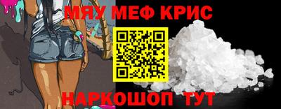 ПСИЛОЦИБИНОВЫЕ ГРИБЫ Чапаевск