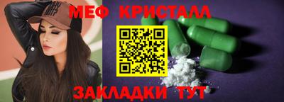 индика Шахты
