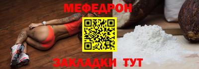 ПСИЛОЦИБИНОВЫЕ ГРИБЫ Чапаевск