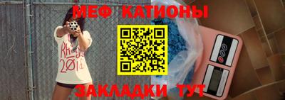 индика Шелехов