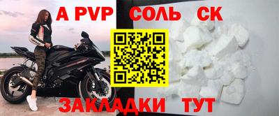 ПСИЛОЦИБИНОВЫЕ ГРИБЫ Чапаевск