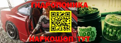 мефедрон Чебоксары