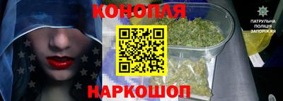 ПСИЛОЦИБИНОВЫЕ ГРИБЫ Чапаевск