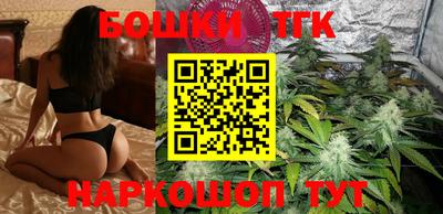 мефедрон Чебоксары