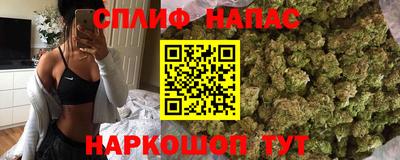 мефедрон Чебоксары