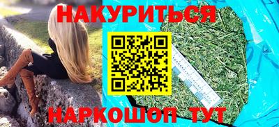 индика Шахты