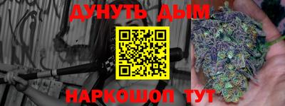 кокаин VHQ Чебаркуль