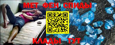 индика Шахты