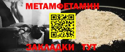индика Шахты
