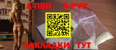 ПСИЛОЦИБИНОВЫЕ ГРИБЫ Чапаевск