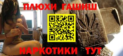индика Шахты