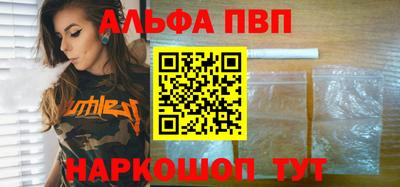 кокаин VHQ Чебаркуль