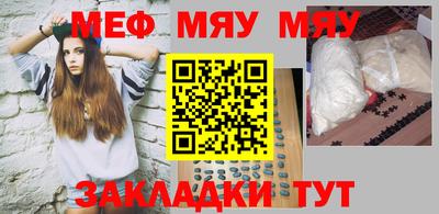 индика Шахты